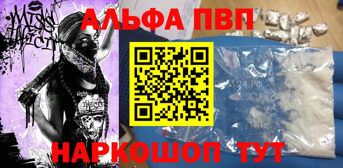 Экстази Дубна