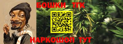 ALPHA PVP Краснокаменск