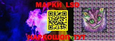 ALPHA PVP Краснокаменск