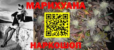 ALPHA PVP Краснокаменск