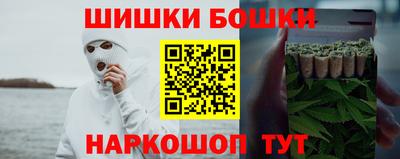 меф Краснознаменск