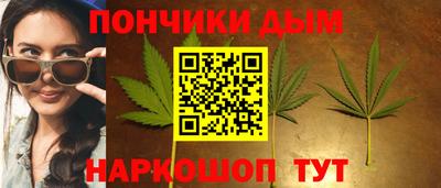 ALPHA PVP Краснокаменск