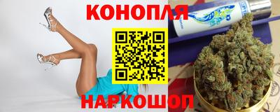 меф Краснознаменск