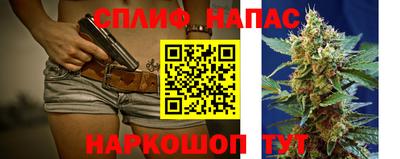 меф Краснознаменск
