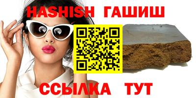 меф Краснознаменск