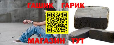 меф Краснознаменск