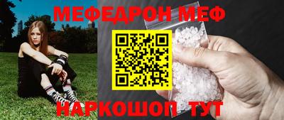 ALPHA PVP Краснокаменск